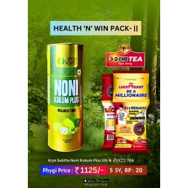 Health 'n' Win Pack -II