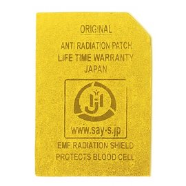 Say-s Multi Purpose Anti Radiation Shield