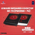 Le Wàre Infrared Cooktop MI-7U (PMORMI-7U)