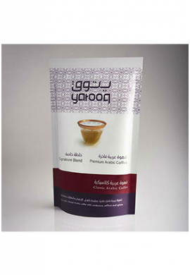 Yatooq Arabic Coffee- Classic Blend 