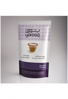 Yatooq Arabic Coffee -Special Blend