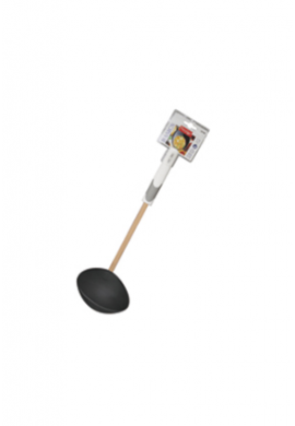 Prestige Ladle